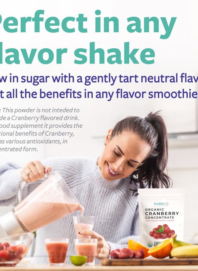 PURE CO USDA Organic Cranberry Concentrate (50:1) Powder - 500mg is Equivalent to 25,000mg of Fresh Cranberries - for Kidney Cleanse & UTI Support Vitamins - Women - Supplement - 100 Servings - No Pills - Image 5