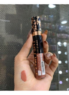FYWNTSHY Lip Gloss 105– Radiant Glow  - Image 2