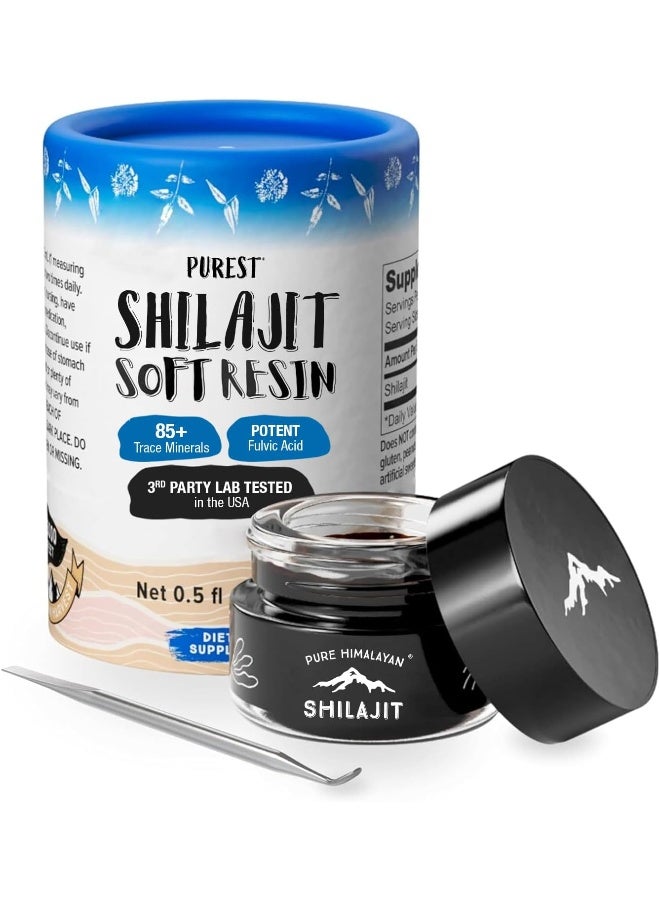 Pure Himalayan Shilajit, Soft Resin, Ayurvedic Rasayana Rejuvenation, Natural Source of Fulvic Acid, Includes Measuring Spoon - 15 ml / 0.5 fl oz (Pack of 1) - Image 1