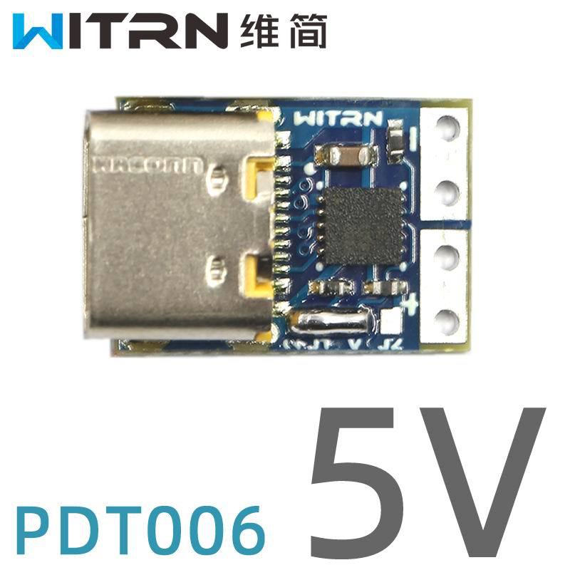 Pdc004-Public Version Pd Decoy Pd2/3/Qc4 To Dc Dc Trigger Adapter Charging Notebook 9121520V - Image 1