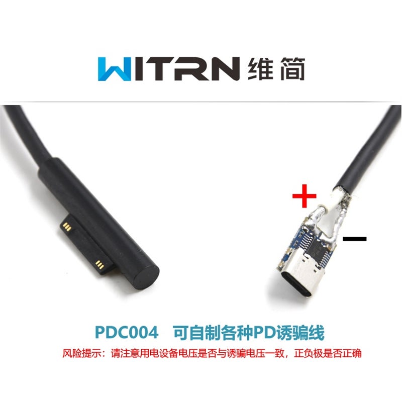 Pdc004-Public Version Pd Decoy Pd2/3/Qc4 To Dc Dc Trigger Adapter Charging Notebook 9121520V - Image 5