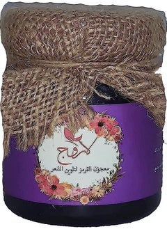 Larouge La Rouge Crimson Paste for hair color Move 