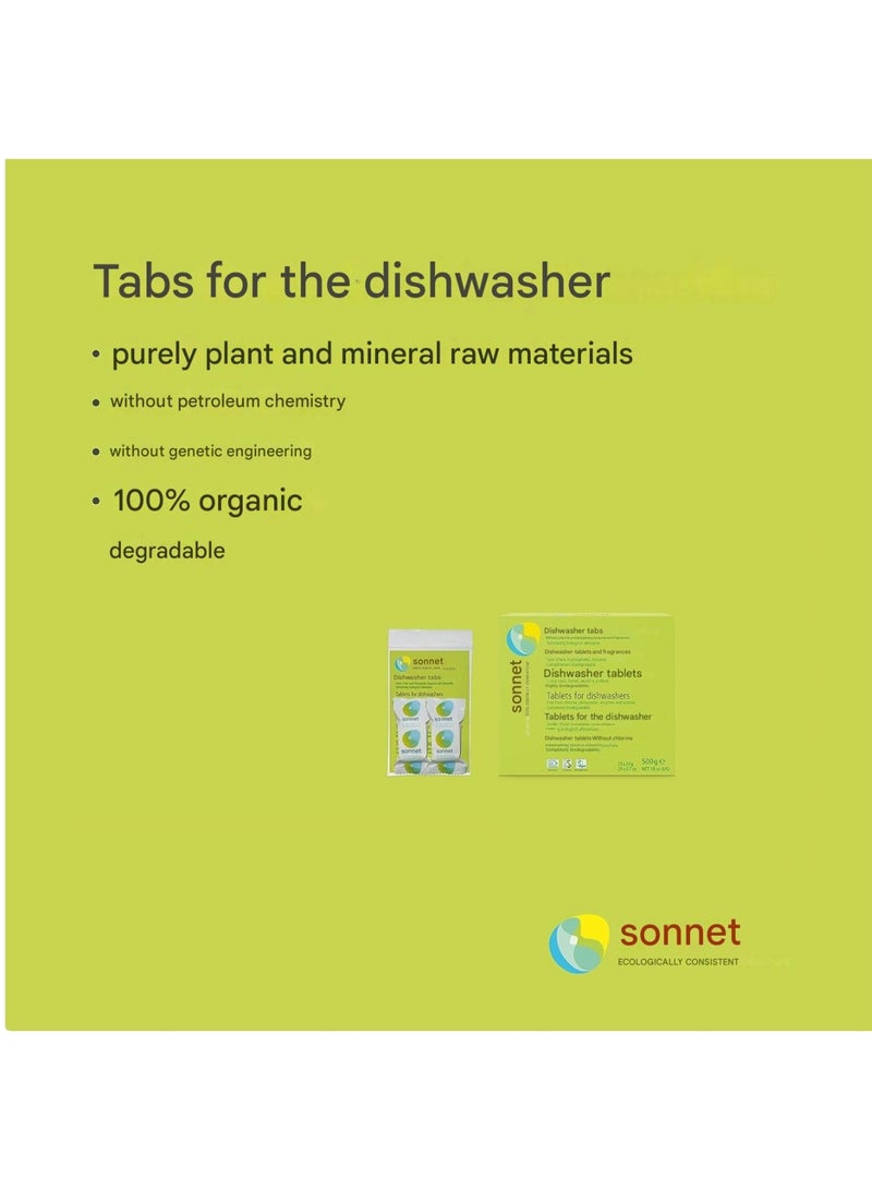 سونيت إيكولوجيكالي أقراص عضوية لغسالات الأطباق نباتية 500 غرام - Image 3