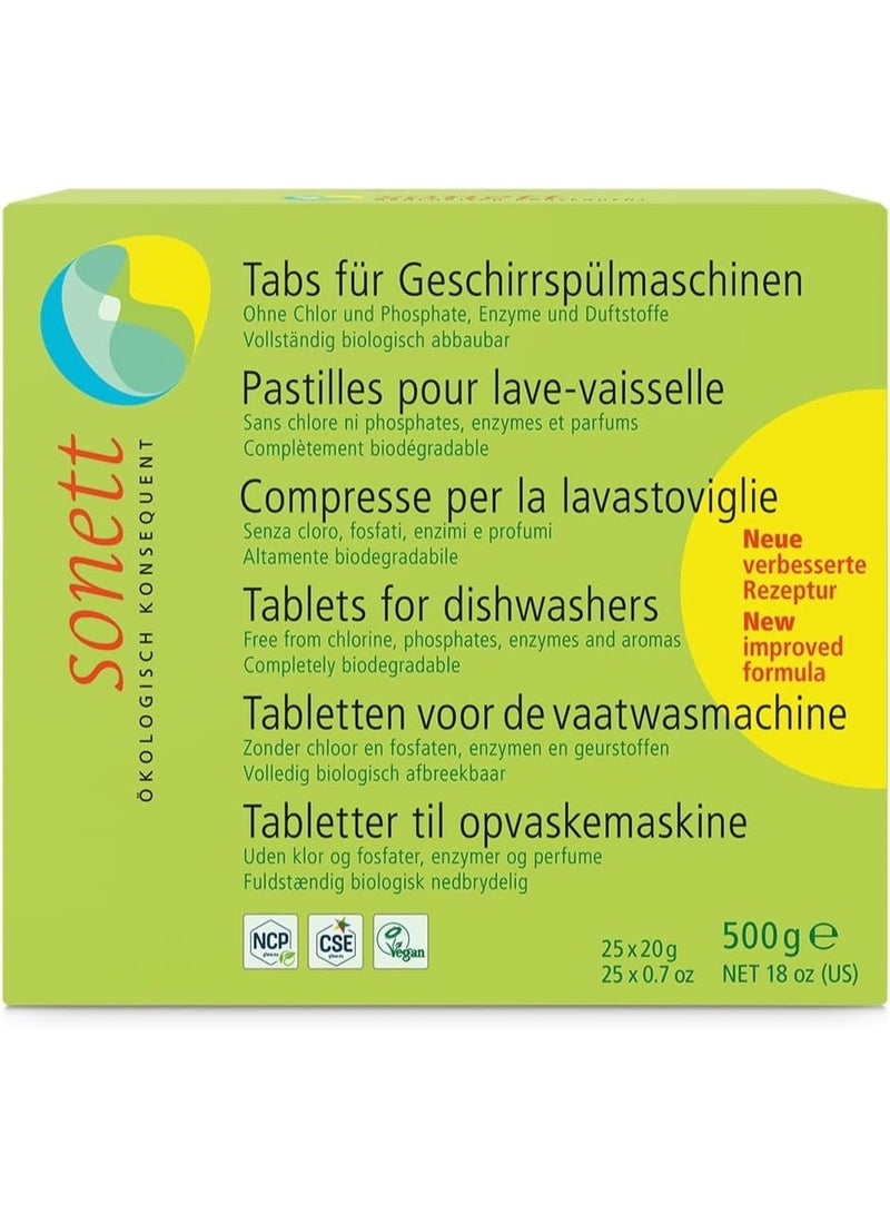 سونيت إيكولوجيكالي أقراص عضوية لغسالات الأطباق نباتية 500 غرام - Image 1