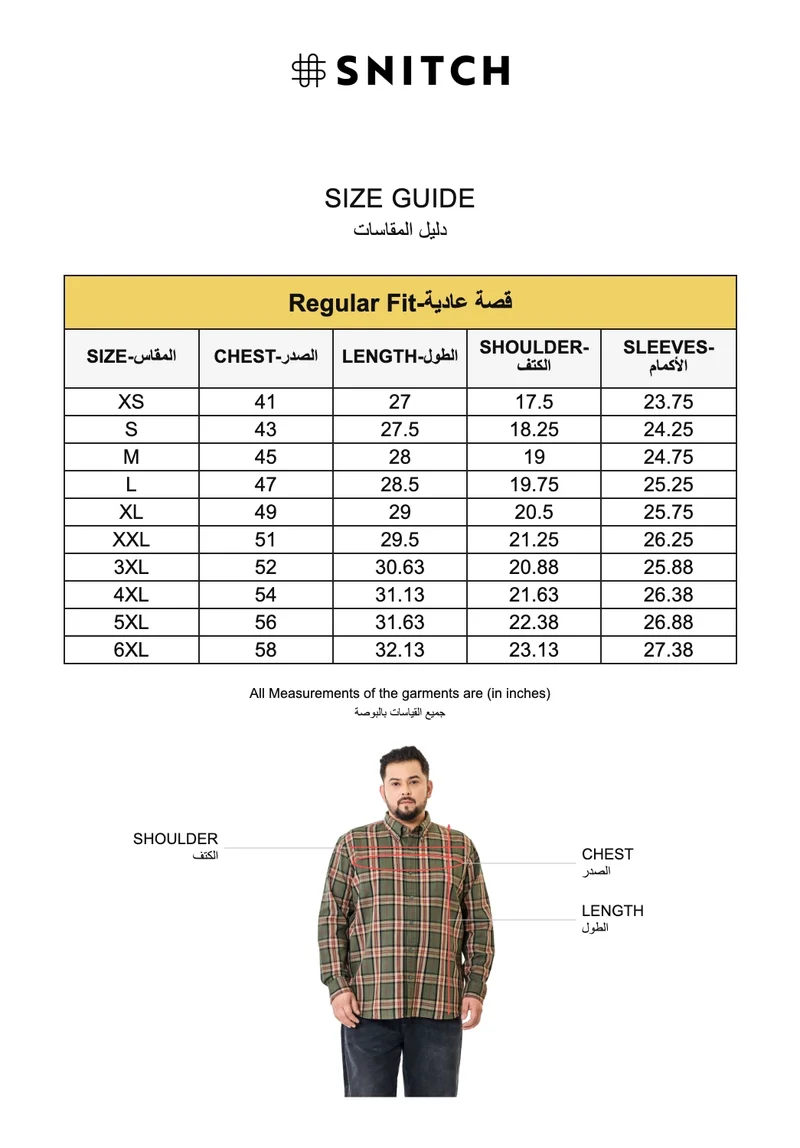 Snitch Olive Linen Blend Plaid Plus Size Shirt for Men | Best Price UAE