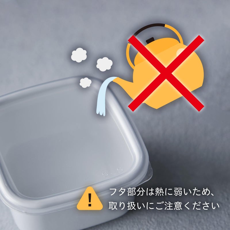 Noda Horo Noda Horo Noda enamel rectangle deep L White Series WRF-L by  - Image 5