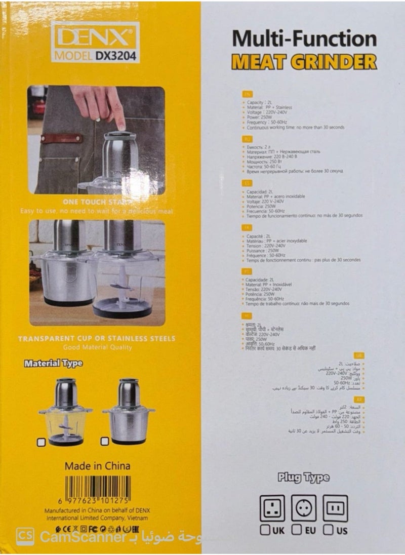 Denx Electric Meat Grinder And Professional Food Processor 250W | Multi-Purpose Chopper Stainless Steel 2 Liter 4 Blades - Image 2