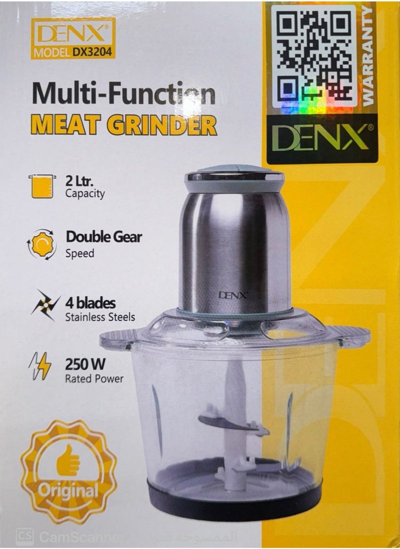 Denx Electric Meat Grinder And Professional Food Processor 250W | Multi-Purpose Chopper Stainless Steel 2 Liter 4 Blades - Image 3