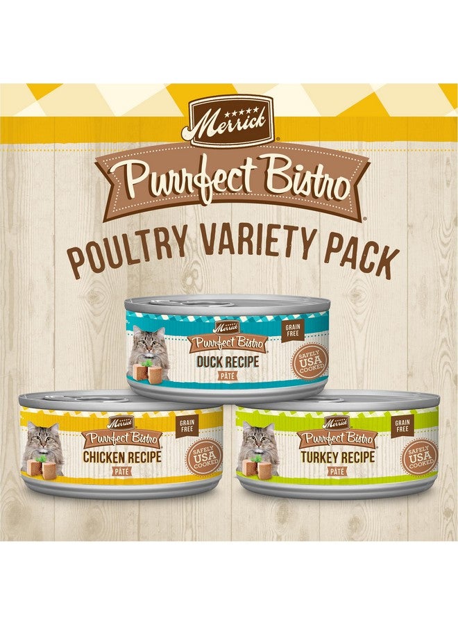 ميريك طعام القطط البالغة المعلب "ميريك بورفيكت بيسترو" الرطب الفاخر الخالي من الحبوب، عبوة متنوعة، دجاج، بط، ديك رومي - (عبوة من 12 علبة) 5.5 أونصة - Image 2