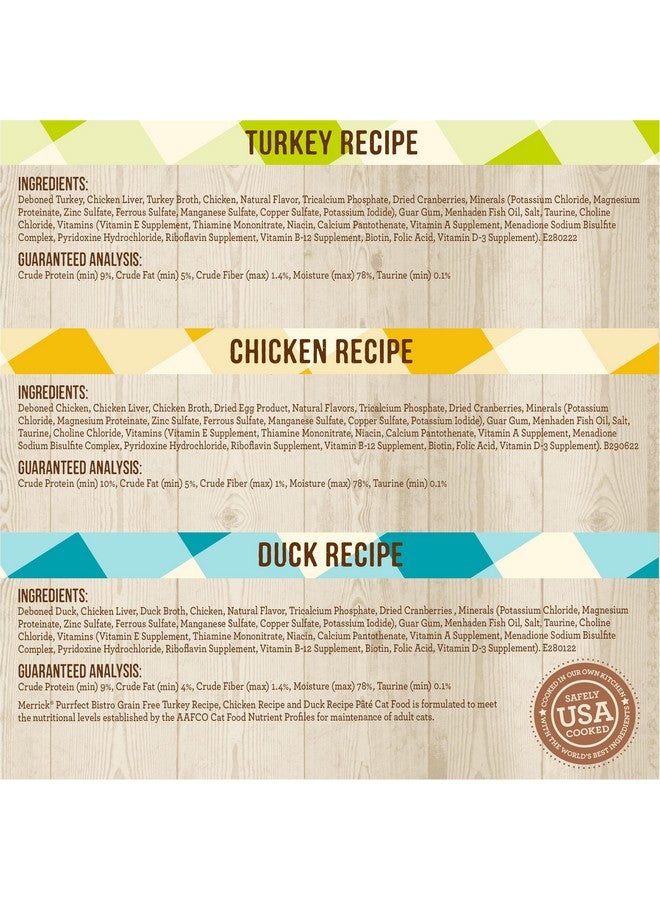 ميريك طعام القطط البالغة المعلب "ميريك بورفيكت بيسترو" الرطب الفاخر الخالي من الحبوب، عبوة متنوعة، دجاج، بط، ديك رومي - (عبوة من 12 علبة) 5.5 أونصة - Image 4