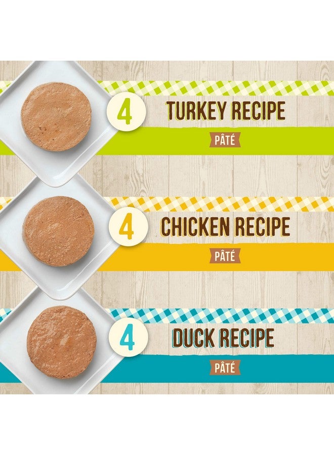 ميريك طعام القطط البالغة المعلب "ميريك بورفيكت بيسترو" الرطب الفاخر الخالي من الحبوب، عبوة متنوعة، دجاج، بط، ديك رومي - (عبوة من 12 علبة) 5.5 أونصة - Image 3