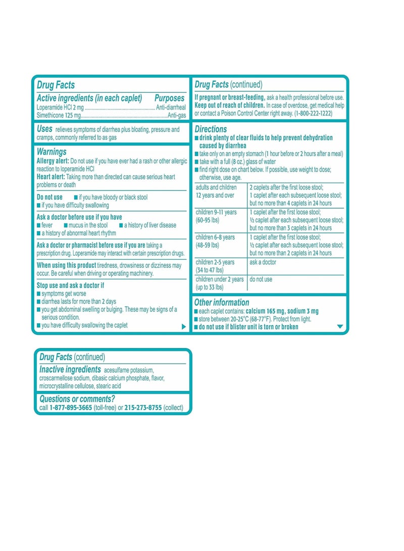 إيموديوم كبسولات لتخفيف الأعراض المتعددة تحتوي على لوبيراميد هيدروكلوريد وسيميثيكون، 12 قرصًا - Image 2