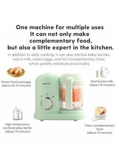 Multifunctional Baby Food Supplement Shatterproof Electric Steam,Green - pzsku/ZE49C0531D13A55602F61Z/45/_/1732701772/49dba699-c75b-4e7b-933d-8f8a850ecbb7