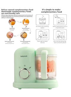 Multifunctional Baby Food Supplement Shatterproof Electric Steam,Green - pzsku/ZE49C0531D13A55602F61Z/45/_/1732701772/7ac6e1e9-6668-48be-9b4b-ab35af3459f2