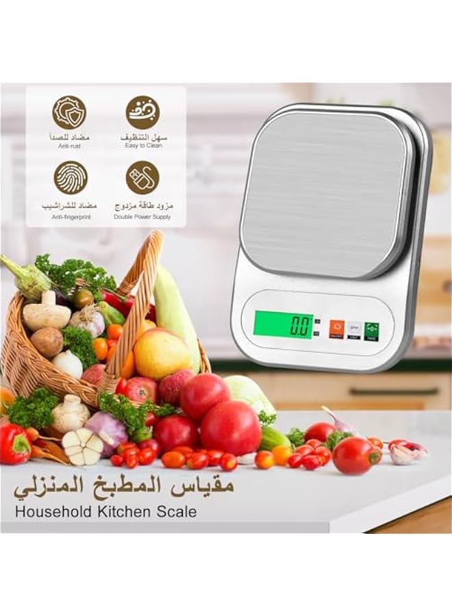 ميزا مطخ للحمية الغذائية المزلية م الستالس ستيل، ميزا رقمي مع شاشة ال سي دي كيرة ووظيفة تفريغ طاقة الطارية، دقة عالية للحمية الغذائية والطخ والوز الجرام والاوصة، فضي - Image 2