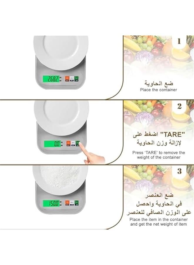 ميزا مطخ للحمية الغذائية المزلية م الستالس ستيل، ميزا رقمي مع شاشة ال سي دي كيرة ووظيفة تفريغ طاقة الطارية، دقة عالية للحمية الغذائية والطخ والوز الجرام والاوصة، فضي - Image 4