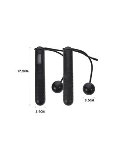 Skipping Rope with Counter, (Gravity Ball with/without Rope), Gravity Ball Jump Rope, Weighted Jump Rope with Counter, Jump Ropes for Fitness, Smart Skipping Rope for Women Men