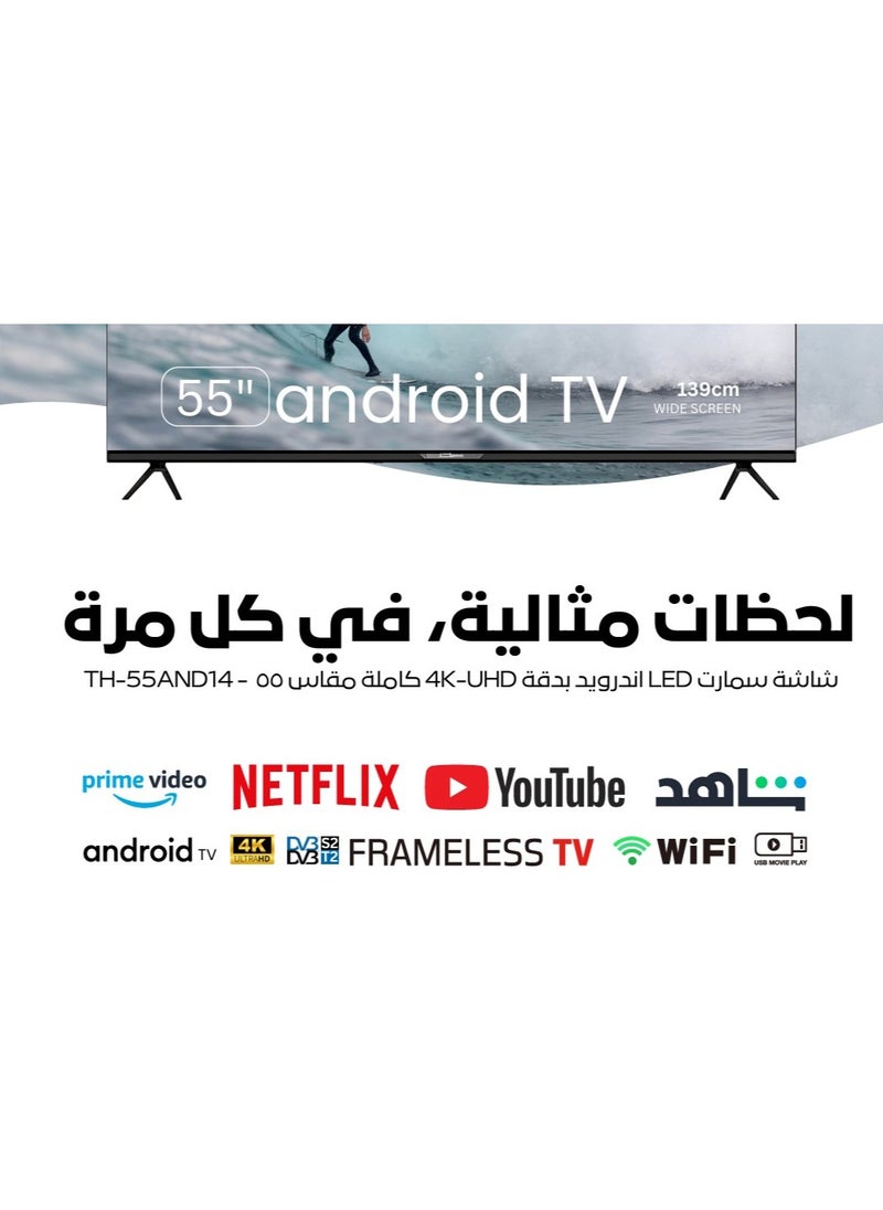 Electro General - 55-Inch Android Smart LED TV – TH-55AND14 – UHD 4K Display with Android 14 and Multiple Connectivity Options - Image 1