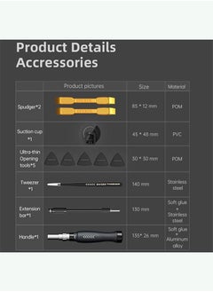 Y&D DMG 145-in-1 Precision Screwdriver Set Magnetic Repair Tool kit  - Image 4