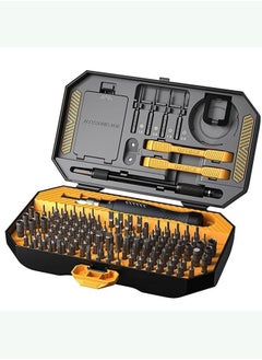 Y&D DMG 145-in-1 Precision Screwdriver Set Magnetic Repair Tool kit  - Image 1