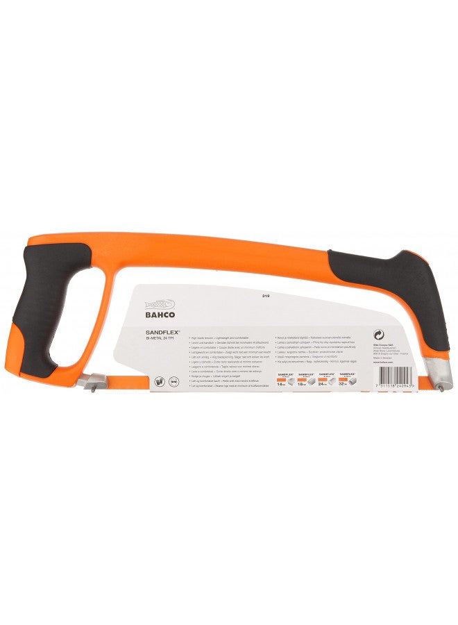 Bahco إطار منشار باهكو 319 - Image 2