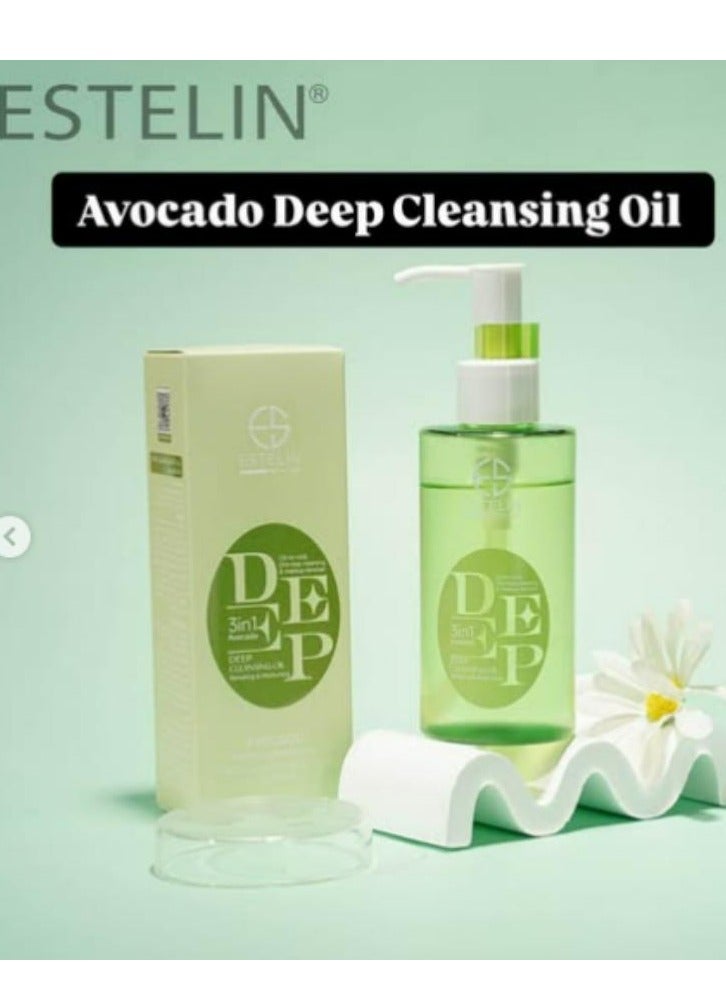 إستيلين زيت التنظيف العميق 3 في 1 الأفوكادو 130 مل - Image 2