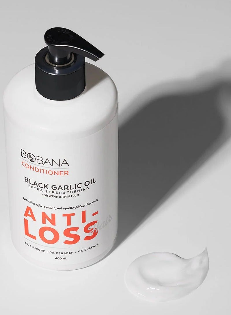 بوبانا بلسم بزيت الثوم الأسود - 400 مل - Image 1