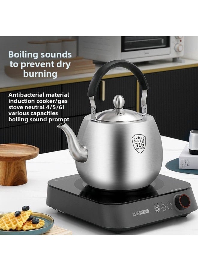 316 Kettle Stainless Steel Thickened Spherical 304 Kettle Sound Whistle Gas Induction Cooker Gas Household-Color:♪Can Make A Sound 5l [short Mouth]♪-Capacity:♪[extra Thick] 304 Upgraded Model♪ - Image 4