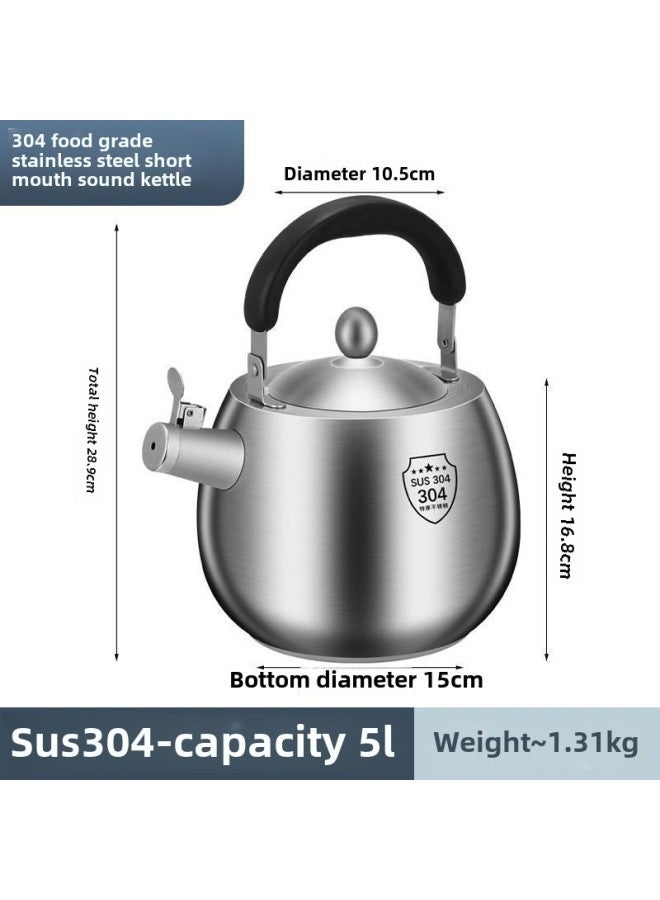 316 Kettle Stainless Steel Thickened Spherical 304 Kettle Sound Whistle Gas Induction Cooker Gas Household-Color:♪Can Make A Sound 5l [short Mouth]♪-Capacity:♪[extra Thick] 304 Upgraded Model♪ - Image 1