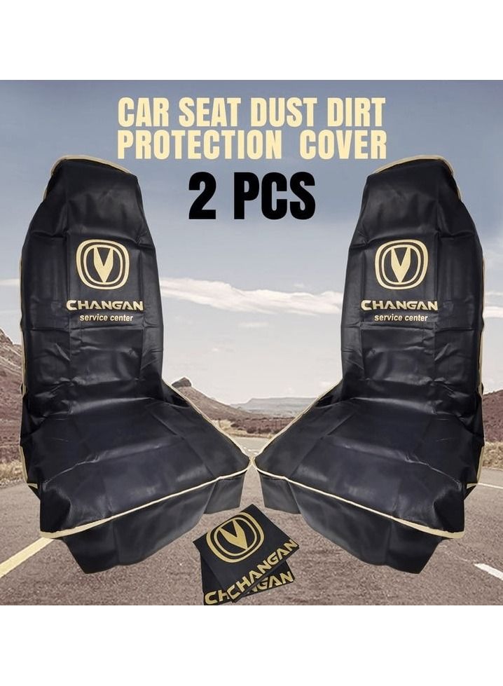 تشانجان غطاء مقعد السيارة للحماية من الغبار والأوساخ ، حماية إضافية لمقعدك طقم قطعتين ، غطاء مقعد سيارة عالمي ، أبيض - Image 1