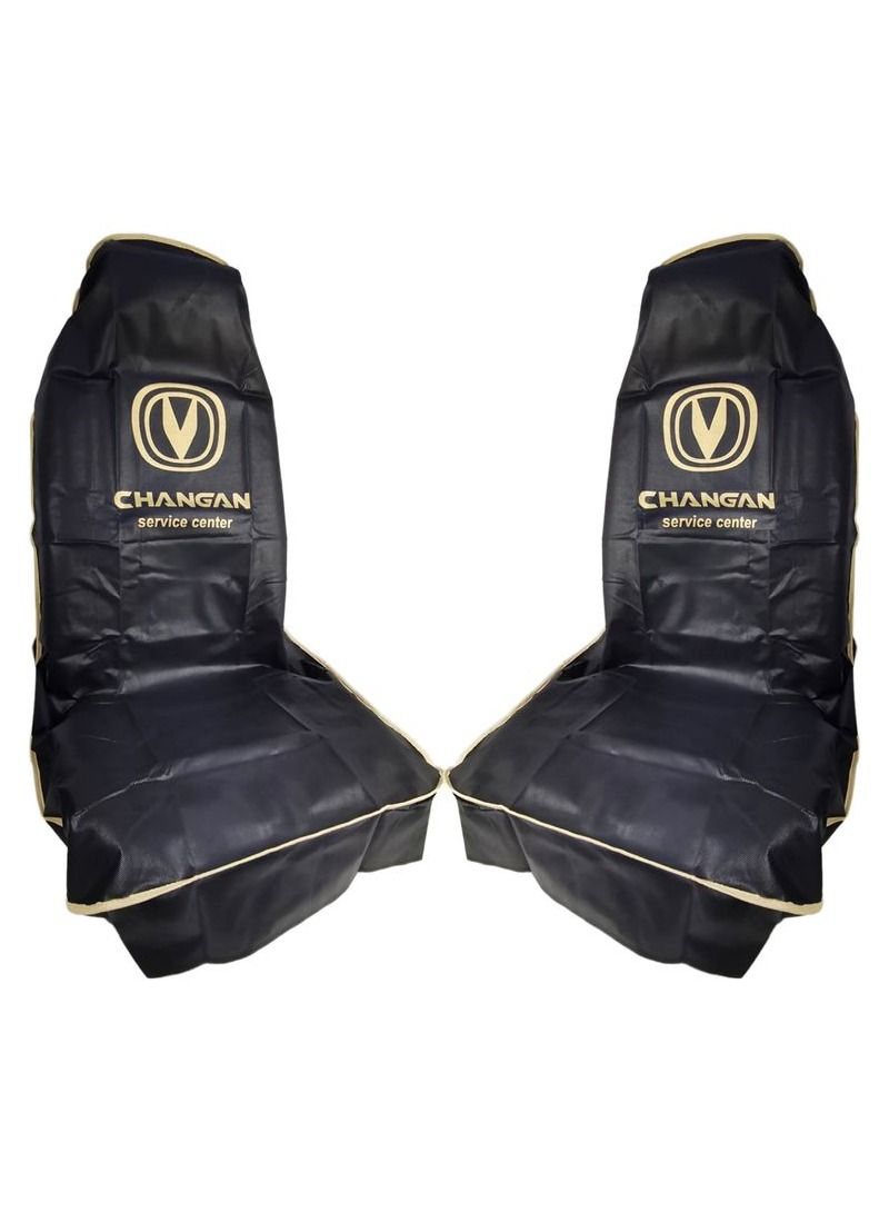 تشانجان غطاء مقعد السيارة للحماية من الغبار والأوساخ ، حماية إضافية لمقعدك طقم قطعتين ، غطاء مقعد سيارة عالمي ، أبيض - Image 2