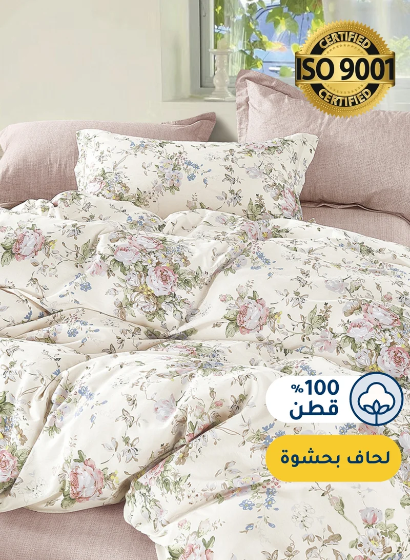 Master Home Textile Cotton Floral Comforter Sets, Fits 160 x 200 cm Queen Size Bed, 5 Pcs, 100% Cotton 200 Thread Count, With Removable Filling, Veronica Series