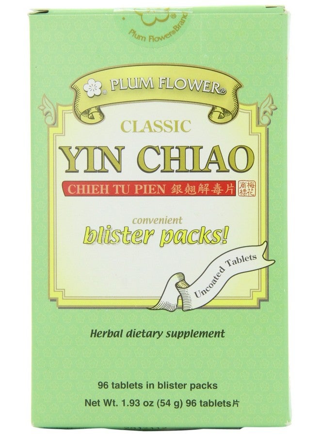 Plum Flower Plum Flower Chinese Tea Yin Chiao Chieh Tu Pian Tb, 96 CT  - Image 1