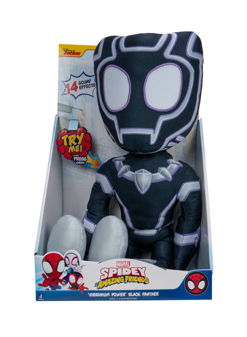 سبايدي -  دمية النمر الأسود التفاعلية - Image 3