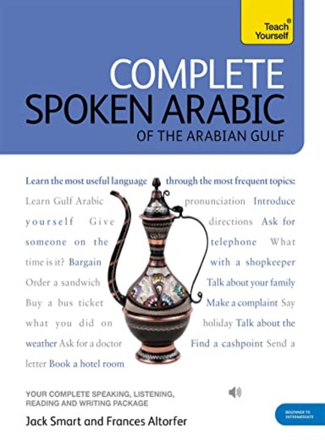 Complete Spoken Arabic Of The Arabian Gulf Teach Yourself Bookcd Pack