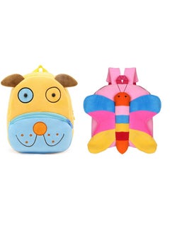 Blue Tree blue tree Kids School Bag Soft Plush Backpack Cartoon Bags Mini Travel Bag for for Girls Boys Toddler Baby Cute Dog & Pikachu  - Image 1