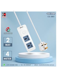 KADRIS Power Strips CG-3001 Heavy Duty Extension Cord with 2 way Outlets with switch, Charging Socket with 4 meter Heat resistant  Extension Cord (White) ESMA approved  - Image 1