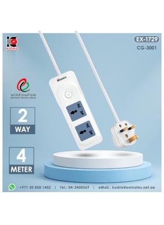 شرائط الطاقة CG-3001 سلك تمديد ثقيل مع مخرجان و مفتاح، مقبس شحن مع سلك تمديد مقاوم للحرارة بطول 4 أمتار (أبيض) معتمد من ESMA - pzsku/ZE49FB414F1DCB99941B4Z/45/_/1729497610/76e9d644-8008-4fb3-ac87-5334535154d1