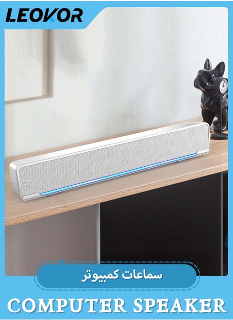 USB Wired Computer Speaker,RGB Computer Sound Bar Desktop Speaker,3D Stereo Surround Sound Box with Volume Knob 3.5mm Audio Input for Desktop PC Laptop Smartphone Tablet