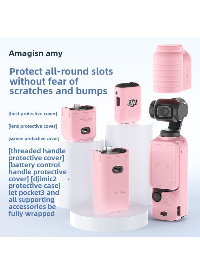 Generic AMagisn Amai DJI Osmo Pocket3 Silicone Lens Cover DJI PTZ Protective Accessories-Color:Standard  - Image 2