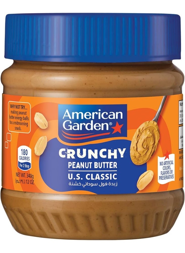 American Garden Crunchy Peanut Butter Vegan Gluten Free 340g - Image 1