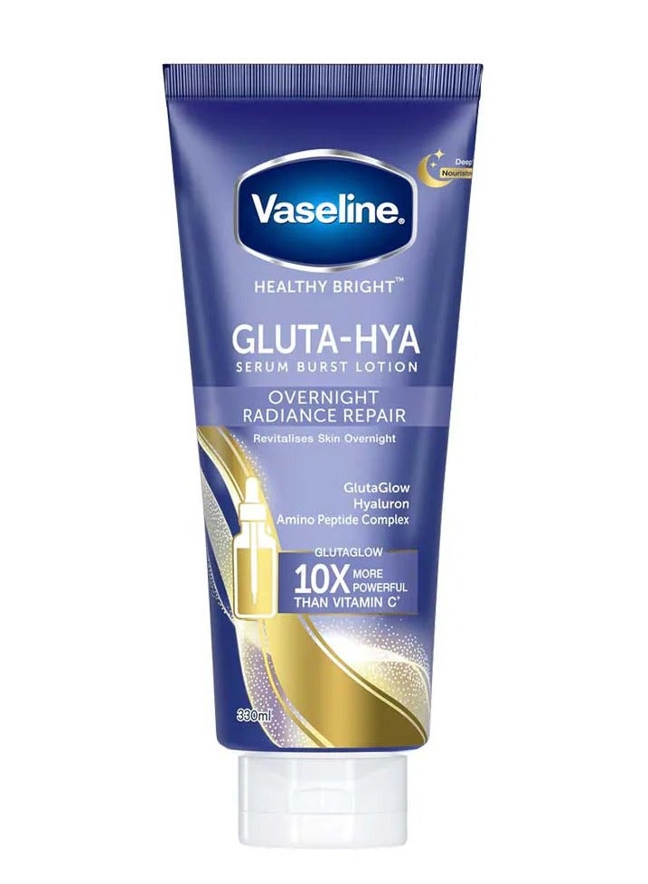 فازلين لوشن مصل هيلثي برايت جلوتا هيا بيرست الليلي 330 مل