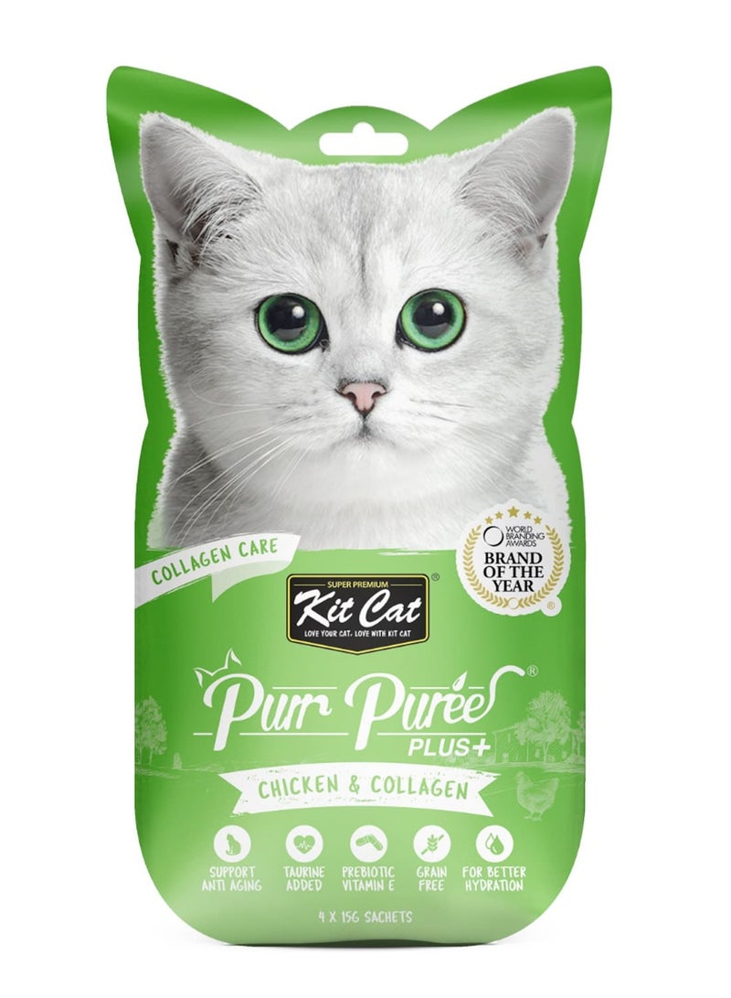 كيت كات بور بيوري بلس+ دجاج وكولاجين 4 × 15 جم - Image 1