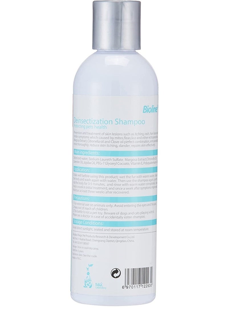 Bioline شامبو بيولين للحيوانات الأليفة لعلاج الحكة والطفح الجلدي وتساقط الشعر 200 مل - Image 2