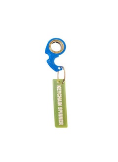 Fingertip Rotating Keyring Metal Gadget Anti Stress Toy Keychain Spinner Fidget Toy Stress Relief Sensory Toys for Teens Adults-Color:Blue