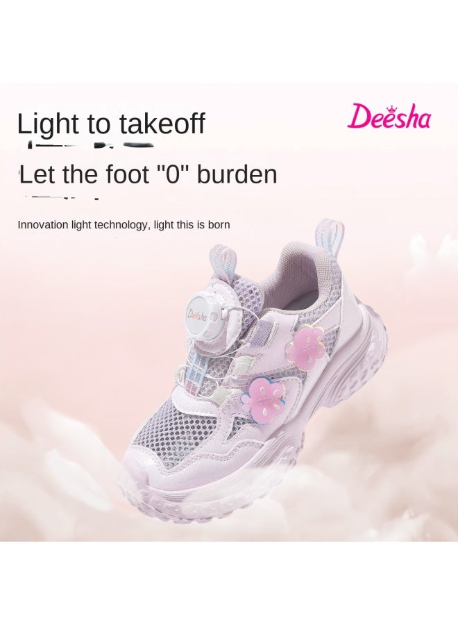 DEESHA 【عرض صيفي】أحذية أطفال شبكية مفردة قابلة للتنفس، أحذية خفيفة للجري للفتيات، أحذية رياضية مريحة ممتصة للصدمات للأطفال من المتوسطين إلى الكبار - Image 4