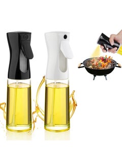 Lukadah Oil Sprayer for Cooking, 220ml Glass Olive Oil Sprayer, Oil Spray Bottle - Continuous Spray With Portion Control, Cooking Sprayer, Oil Spray Dispenser | Kitchen Gadgets for Air Fryer, Salad, Cooking, Roasting, Assorted Color (Black or White)  - Image 1