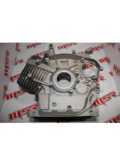 MSR Honda GX390 Engine Body 