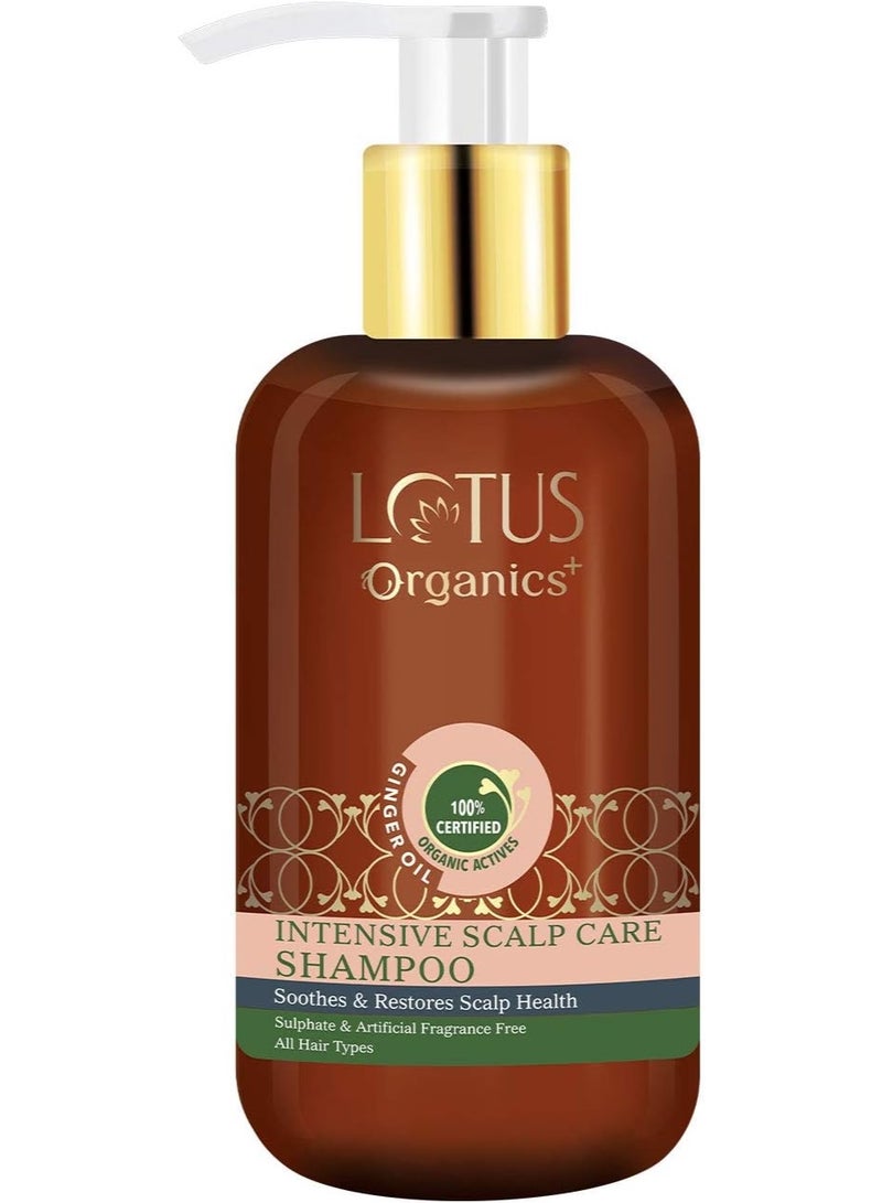 Lotus Lotus Organics+ Intensive Scalp Care Shampoo 210ml  - Image 1