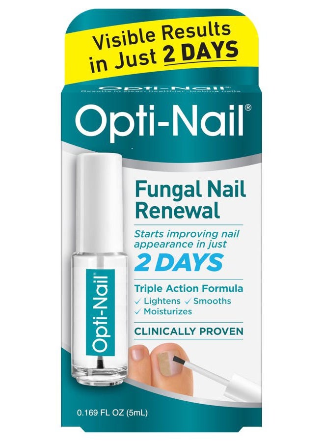 Opti-Nail إصلاح أظافر الفطريات مع فرشاة التطبيق، يستعيد المظهر الصحي للأظافر المتغيرة اللون أو التالفة بفعل فطريات الأظافر - Image 1